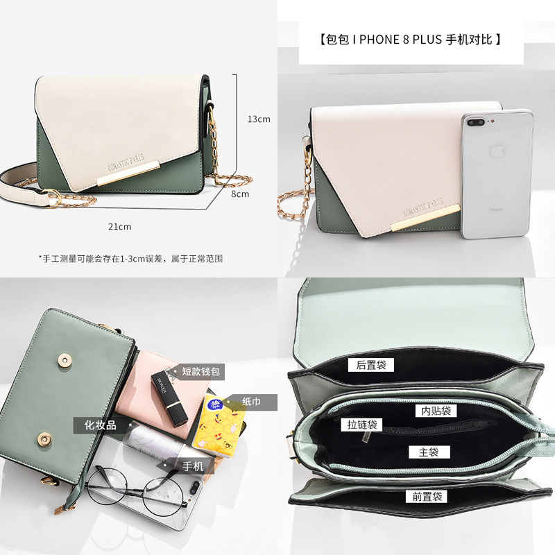 今年流行小包包女2025新款时尚百搭单肩斜挎包网红洋气链条小方包,淘宝优惠券,粉丝福利购,淘宝优惠卷