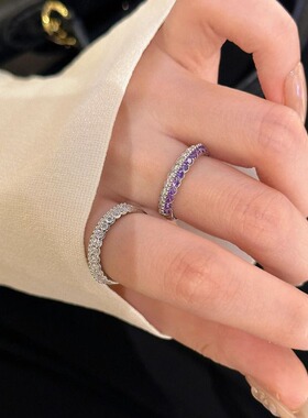 法式轻奢紫白撞色排钻戒指女ins奢华高级感指环小众设计感食指戒