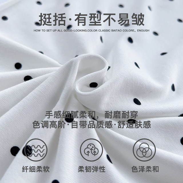 Gebeishang ເສື້ອຍືດແຂນສັ້ນ polka dot slim fit ສໍາລັບແມ່ຍິງ