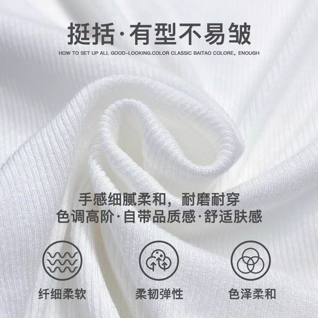 Sexy hot girl style slim suspender vest women