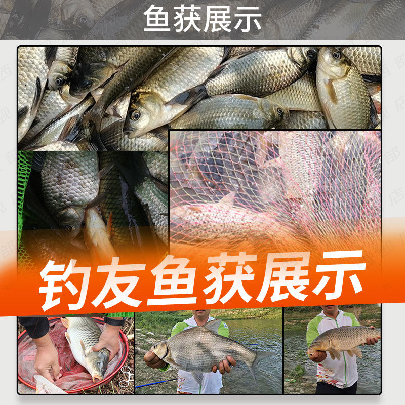 西部风野钓腥香味鲫鱼饵可搓可拉一包搞定共同富鱼小肽蛋白饵鱼饵,淘宝优惠券,粉丝福利购,淘宝优惠卷