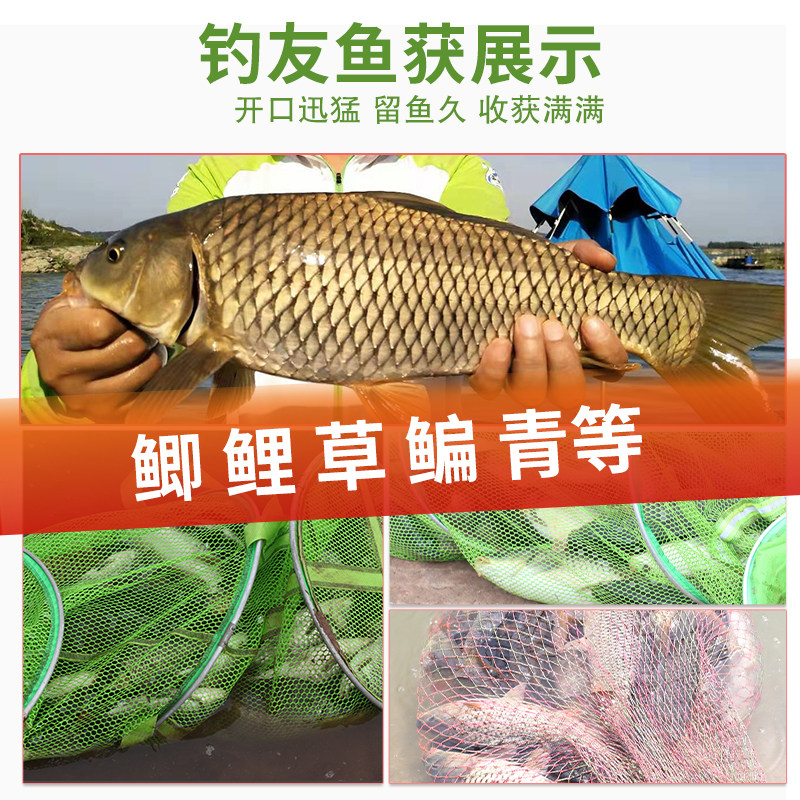 西部风麝香酒果酸千里香黑坑小药野钓鲫鱼鲤鱼草鱼高浓缩诱食鱼剂,淘宝优惠券,粉丝福利购,淘宝优惠卷