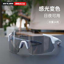 GUB 7890 transparent discoloration anti-fog riding glasses windproof day and night wind mirror road bike men and women sunglasses