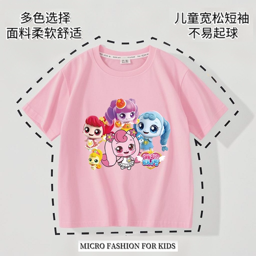 奇妙萌可爱心萌可女童夏季学生T恤宽松短袖女洋气圆领透气上衣潮7 - 图3