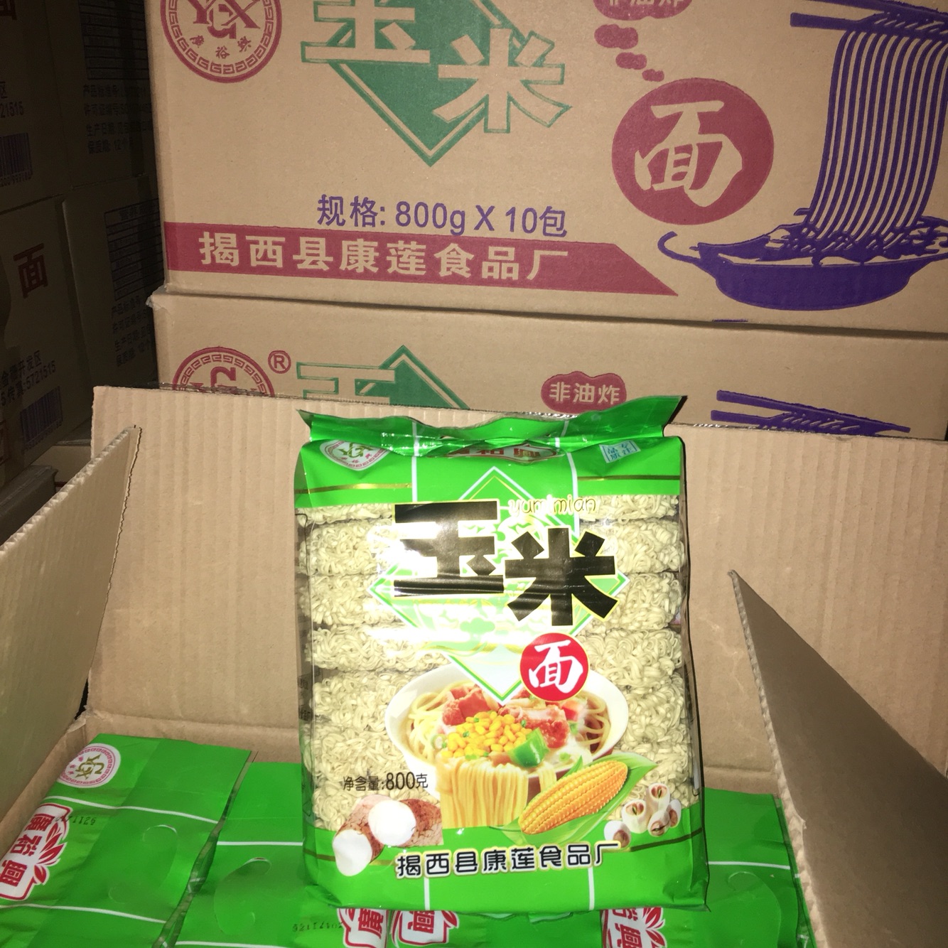 潮汕特产广裕兴玉米面800g整箱10包非油炸食品适合炒煮-图1