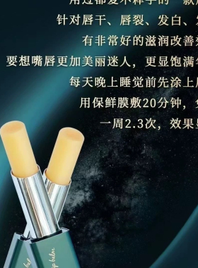御爱口红唇膏滋润 要哪个色备注（姨妈红、棕色红、变色唇膏）