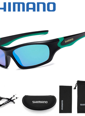 禧玛诺偏光防眩高清钓鱼太阳镜