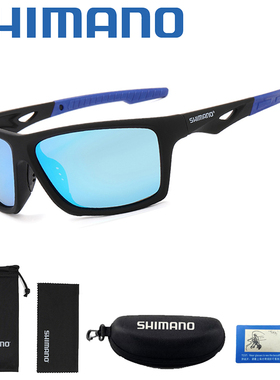 禧玛诺偏光眼镜防眩光高清墨镜