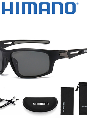 禧玛诺看漂偏光防眩光钓鱼太阳镜