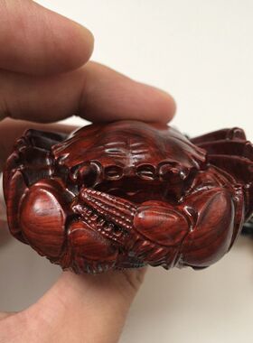非洲小叶紫檀螃蟹手把件挂件摆件紫檀木摆件八方来财随身文玩挂件
