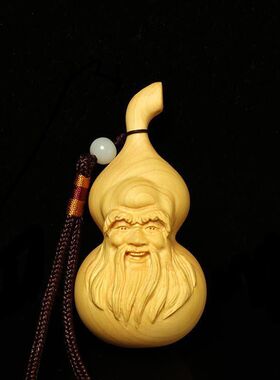 黄杨木雕刻葫芦福禄寿星手把玩件文玩工艺品汽车挂件家居招财礼品