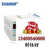 one trillion Letter KXN-6010D-II Two-way DC stabilized voltage supply KXN-6010D- Do not take a request for an RFQ 