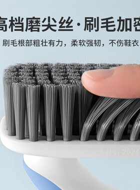 鞋刷刷子洗鞋不伤鞋软毛家用洗衣刷子清洁刷刷鞋刷子衣板刷神器