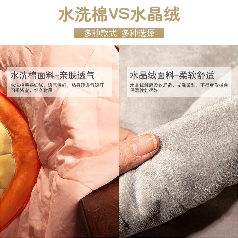 抱枕被子两用办公室午睡枕头车载毯子二合一汽车靠枕女生睡觉车用,淘宝优惠券,粉丝福利购,淘宝优惠卷