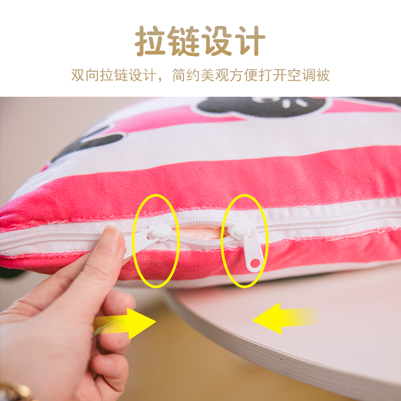 多巴胺猫咪抱枕被子两用便携折叠毯子二合一办公室午睡神器加厚冬 - 图1
