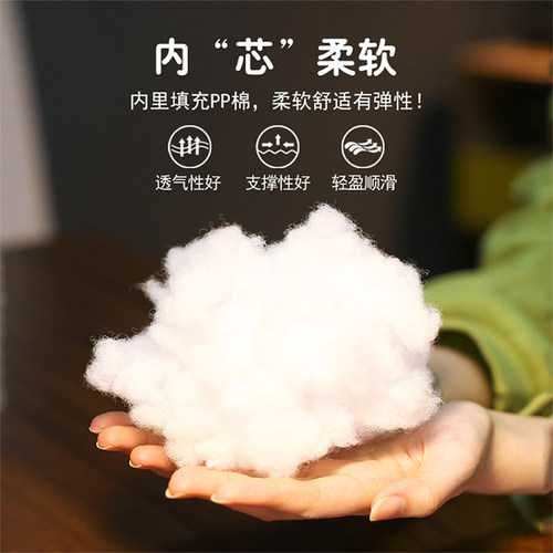 花朵坐垫办公室久坐座椅靠垫一体椅子垫屁股垫子椅垫凳子加厚屁垫 - 图2