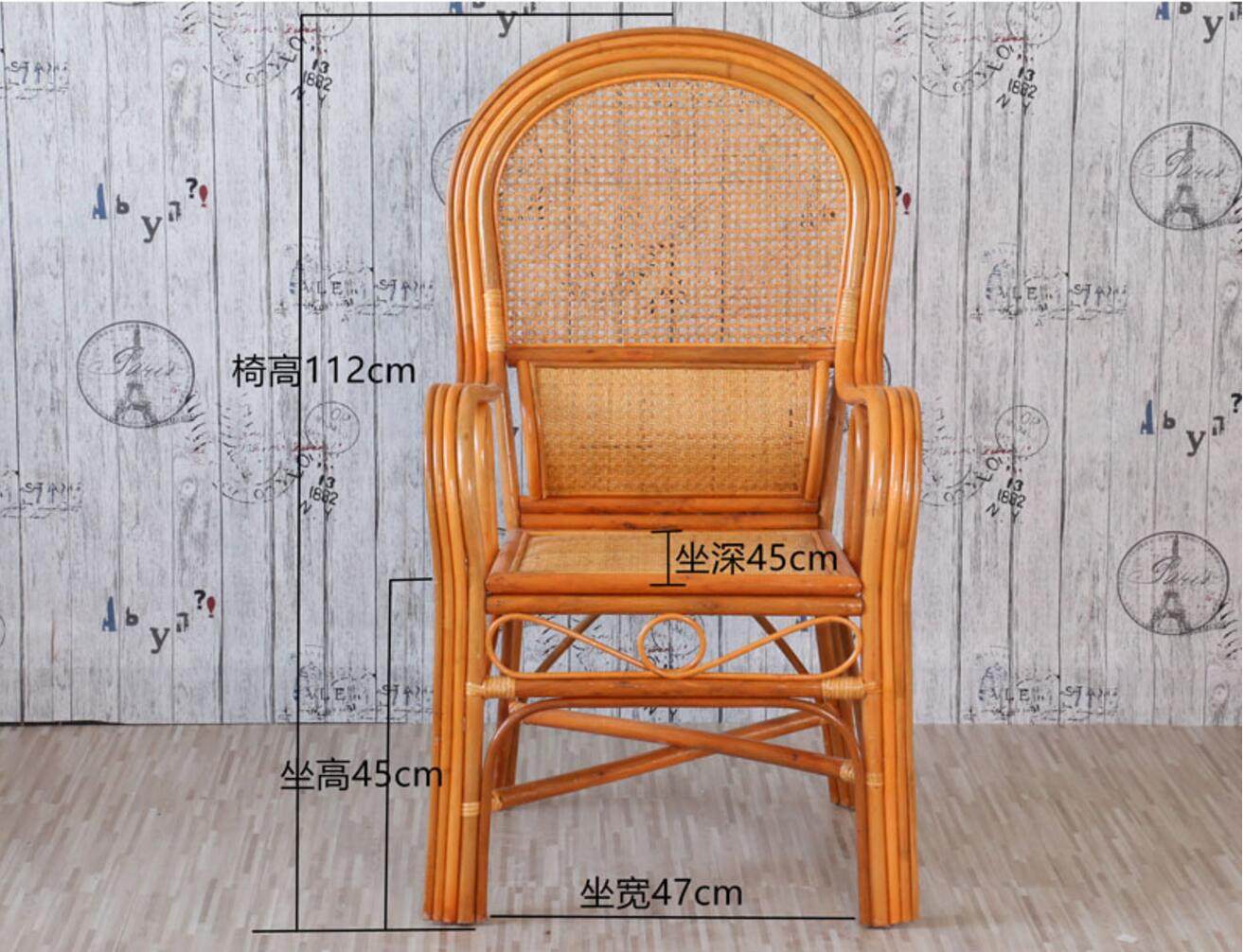 正宗真藤椅护腰办公椅送老人礼物单人休闲阳台座椅麻将茶楼家用,淘宝优惠券,粉丝福利购,淘宝优惠卷
