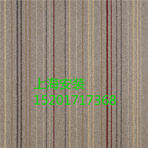 方块地毯500*500MM办公室写字楼展厅地毯大于威尔士尼龙PVC地毯 - 图1