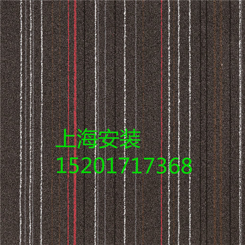 方块地毯500*500MM办公室写字楼展厅地毯大于威尔士尼龙PVC地毯 - 图0