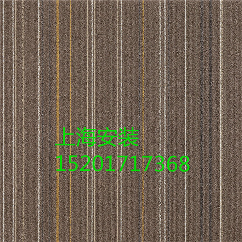 方块地毯500*500MM办公室写字楼展厅地毯大于威尔士尼龙PVC地毯 - 图3