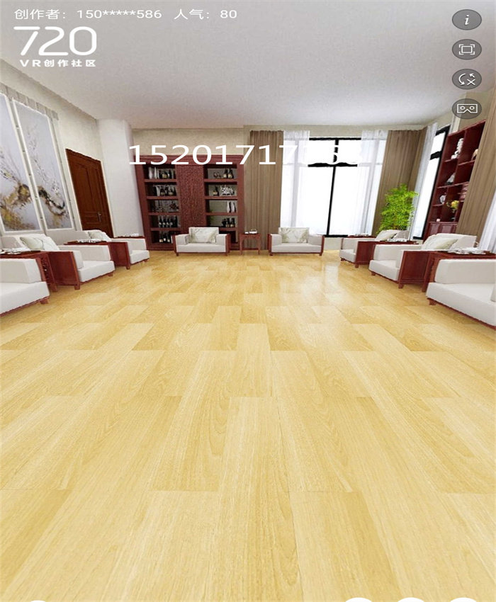 圣腾龙PVC卷材地板适合展馆图书馆博物馆办公室养老院装饰地胶,淘宝优惠券,粉丝福利购,淘宝优惠卷