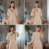 Летнее платье подружки невесты, вечернее платье, зимняя юбка, китайский стиль, по фигуре