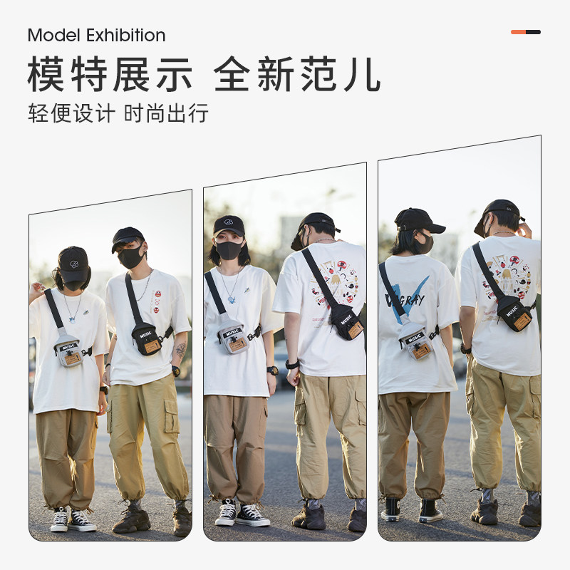 休闲迷你ins潮胸包男款运动斜挎包 子沁男士包袋