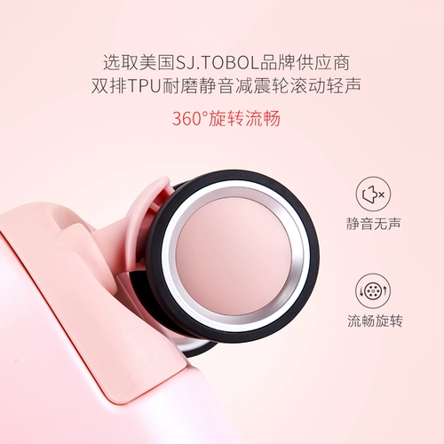 Брендовый свежий милый портативный чемодан, популярно в интернете, в корейском стиле, 18 дюймов