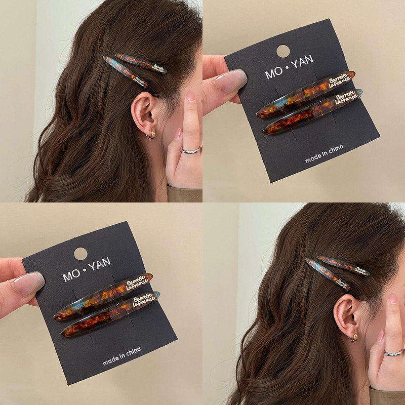 醋酸一字夹发夹女高级感碎发刘海边夹前额侧边发卡韩系高级感头饰,淘宝优惠券,粉丝福利购,淘宝优惠卷