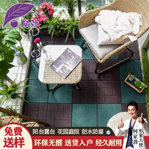 Purple Leaf Balcony Rubber Flooring SOUNDPROOF CUSHION ANTI-SLIP SPECIAL GYM SPORTS MAT SHOCK ABSORBENT GEMS PLASTIC FLOORING