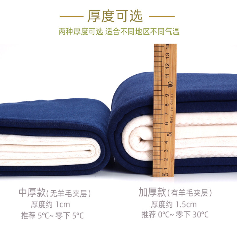 三层加厚男童加绒内穿冬女童绒裤 绒曼蒂克裤子