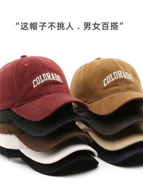 棒球帽休闲夏季百搭显脸小大帽檐