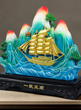 一帆风顺帆船摆件寿山石工艺品客厅玄关酒柜家居装饰品送礼寓意好