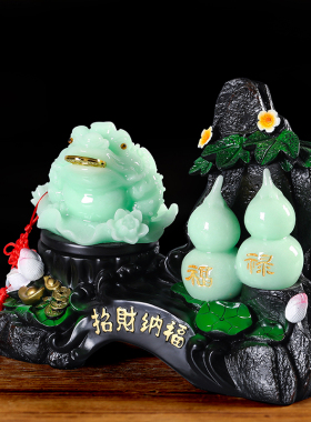 葫芦玄关摆件金蟾家居装饰品