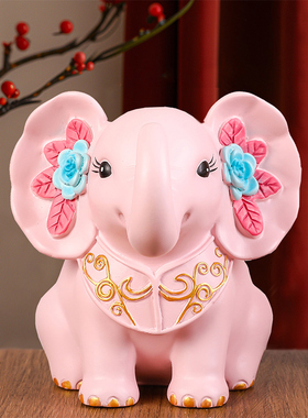 可爱大象学生储钱罐生日礼物