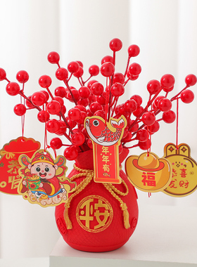 乔迁之喜柿柿如意摆件