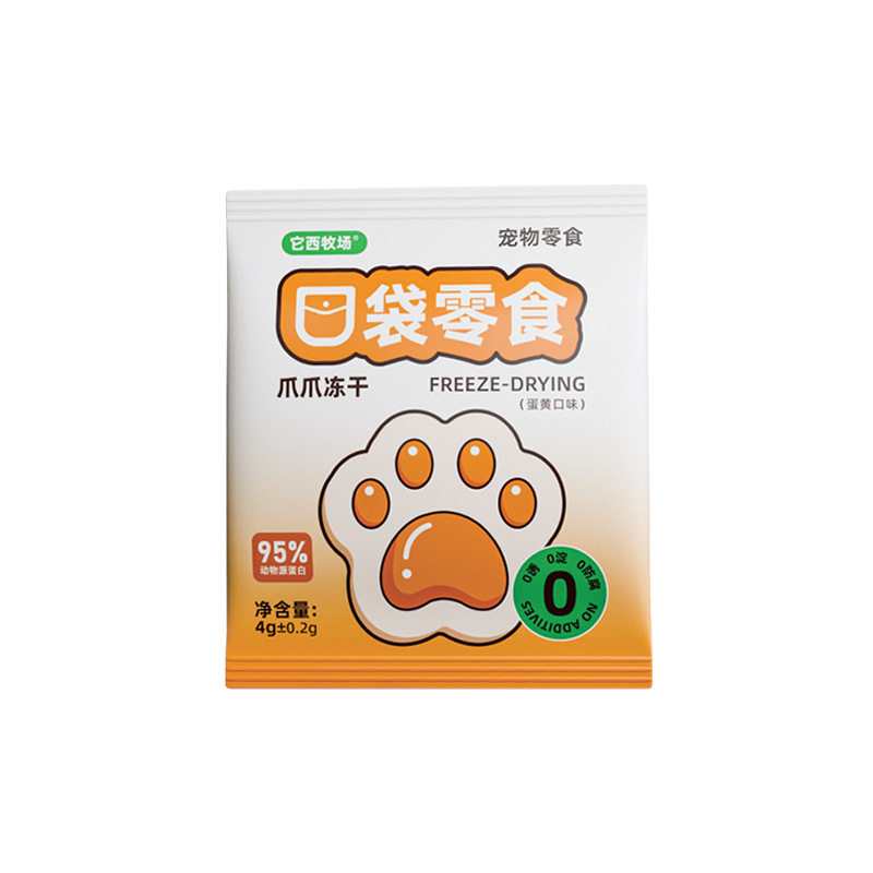 它西牧场猫咪冻干零食猫犬通用羊奶棒兔血蛋白补铁磨牙拌饭小零食,淘宝优惠券,粉丝福利购,淘宝优惠卷