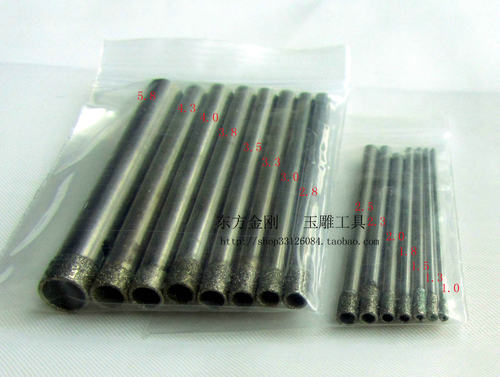 热销特色东方金刚 玻璃 陶瓷打孔 微型金刚石空心 钻头系列1到6mm - 图0