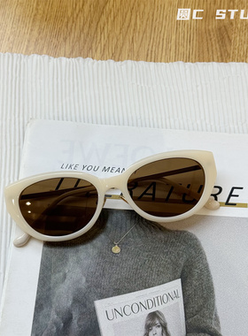 简约高级感方圆脸显瘦墨镜配近视