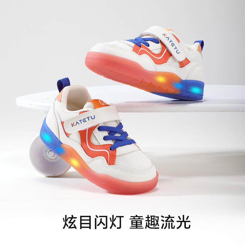 卡特兔儿童板鞋男童2025春季新品闪灯软底防滑鞋子女童运动鞋灯鞋