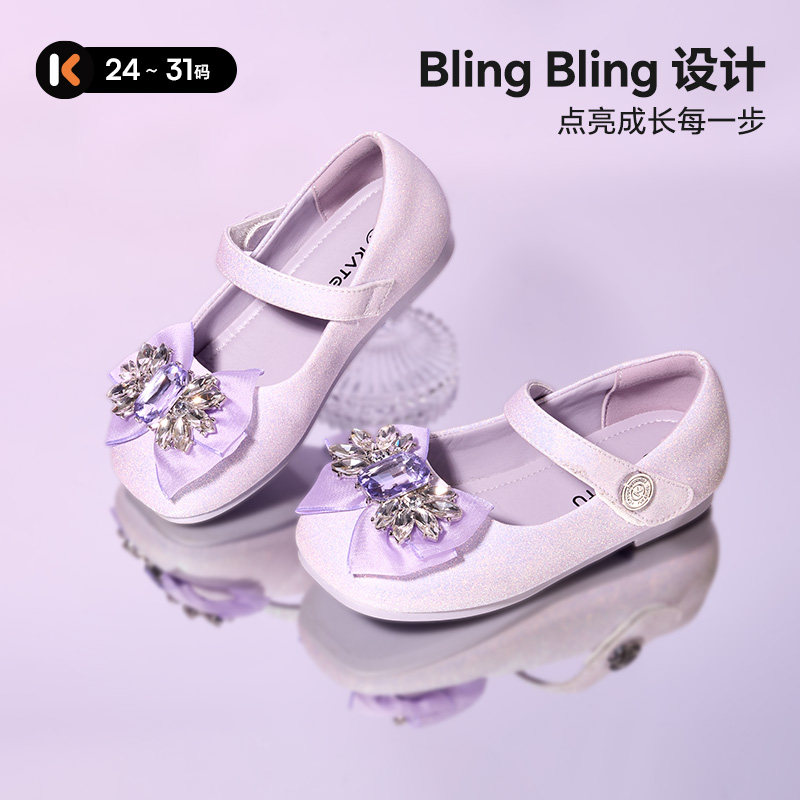 卡特兔儿童公主鞋2026春季新品软底防滑水晶女童鞋礼服演出鞋,淘宝优惠券,粉丝福利购,淘宝优惠卷