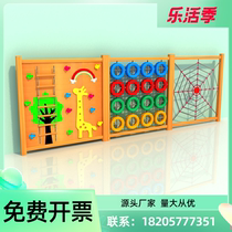 Kindergarten Wall Climbing Rack Outdoor Wooden Tire Group Children Spider Web Slug Bridge Slide Sensation System Training Toys