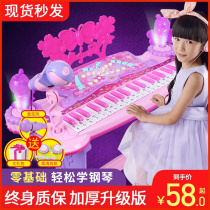 Electronic violin Childrens Piano Beginner Girls Puzzle Toy Girl Child Toddler Child 2-year-4 4 can play home