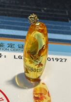 Baltic Flower Perpper Pendant (with certificate 18K gold pendant)