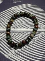 Mammoth Molar Bone Pearl Bracelet of Origin: Russian Siberia