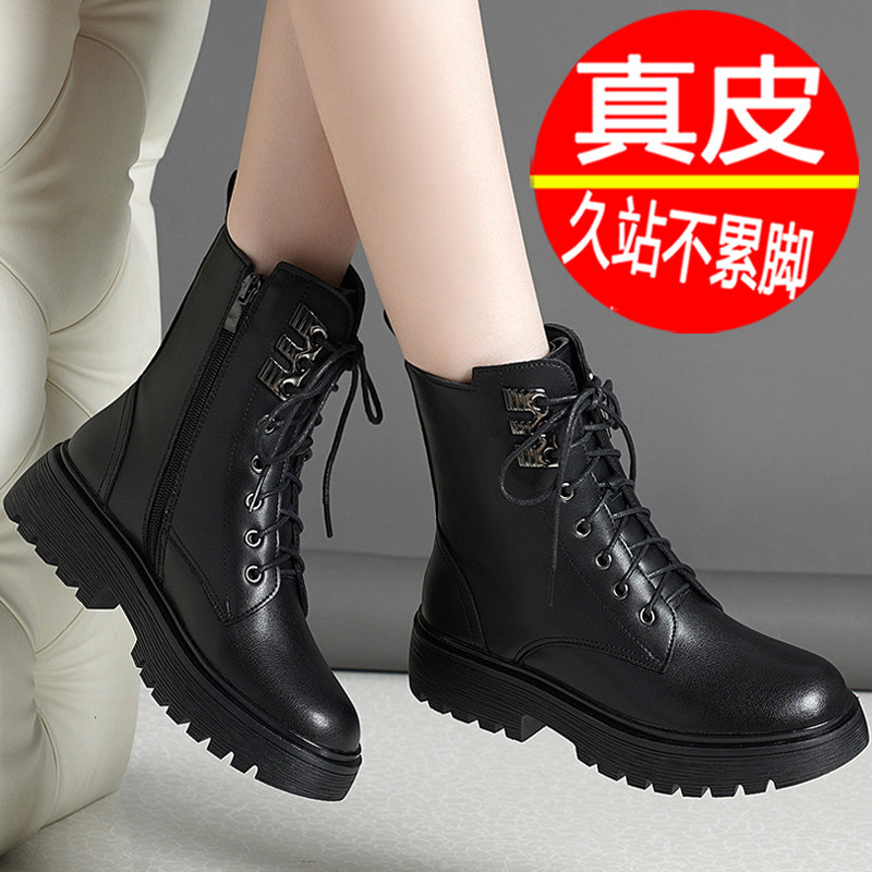 2026 Autumn and Winter Martin boots women's genuine cowhide soft-soled genuine leather short boots plus velvet women's boots flat-soled British style thick-soled leather boots