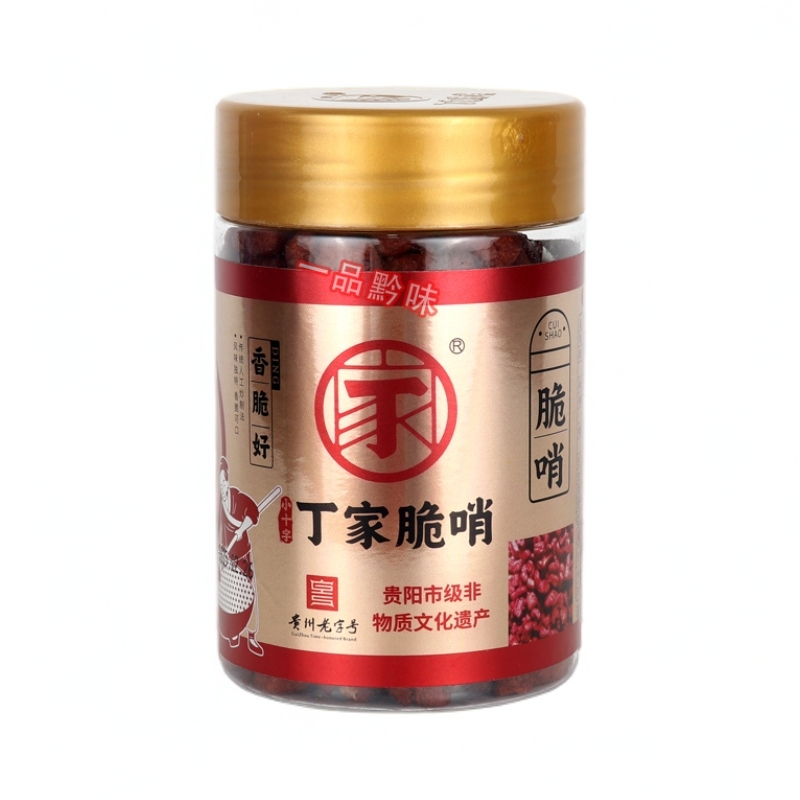 贵阳小十字丁家脆哨五花肉脆哨贵州特产美食油渣零食脆猪肉食品,淘宝优惠券,粉丝福利购,淘宝优惠卷