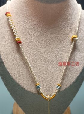 手工精编桃花结吊坠绳黄金八宝罗盘平安扣项链绳子高档闺蜜礼