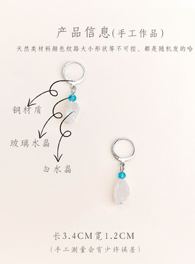 夏天白色水晶耳坠爆款方糖耳饰女