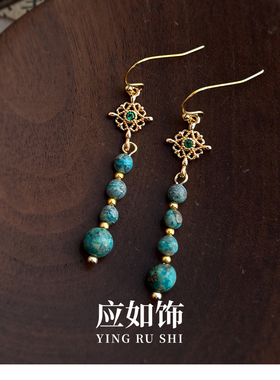 绿松石新中式大方圆脸适合的耳饰
